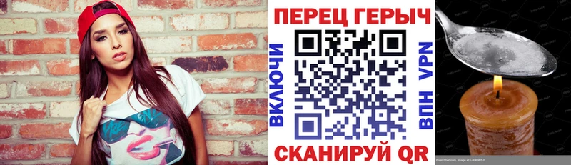Героин Афган Краснодар