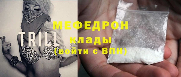 гашиш Новокубанск