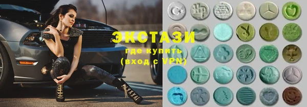 mdpv Нягань