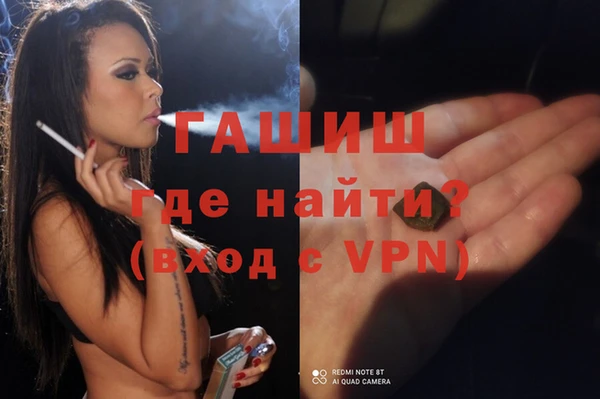 mdpv Нягань