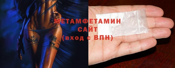 прущий лед Нязепетровск