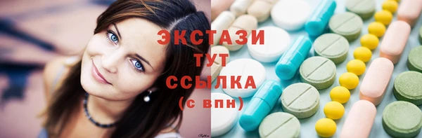 mdpv Нягань