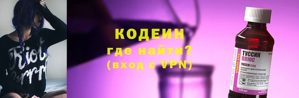 гашиш Новокубанск