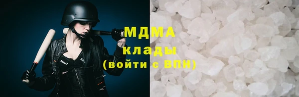 mdpv Нягань