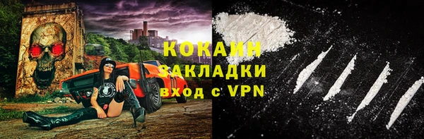 прущая мука Нея