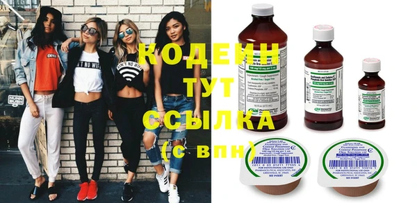 a pvp Нефтекумск