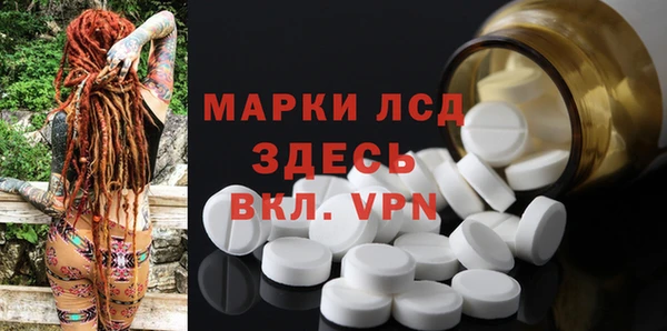 прущая мука Нея