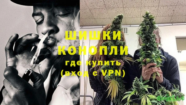 гашиш Новокубанск