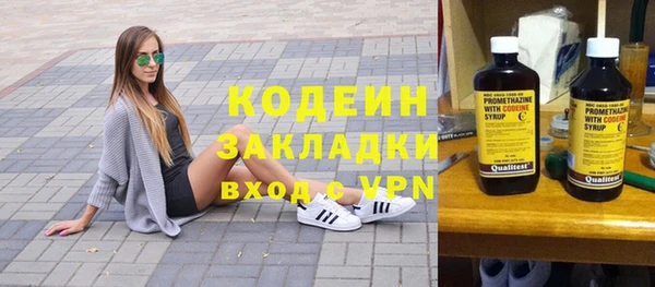 прущая мука Нея
