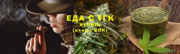 a pvp Нефтекумск