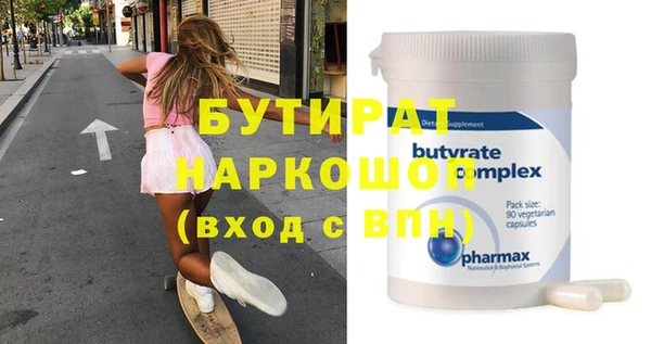 a pvp Нефтекумск
