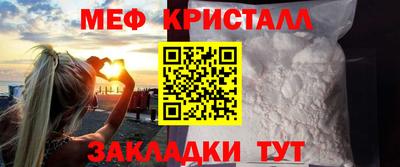 круглые Заводоуковск