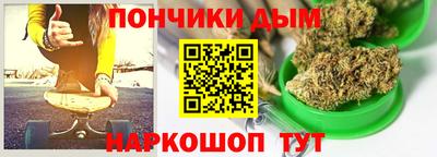 COCAINE Жуковский