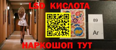 круглые Заводоуковск