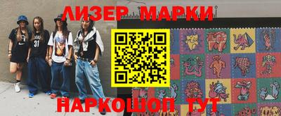 круглые Заводоуковск