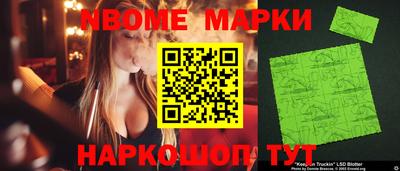 круглые Заводоуковск