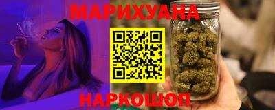 круглые Заводоуковск