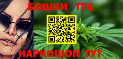 COCAINE Жуковский