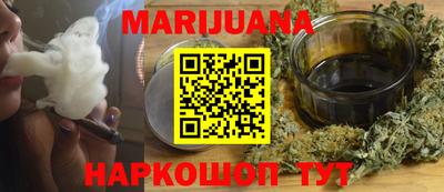 круглые Заводоуковск