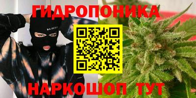 первитин Кимры