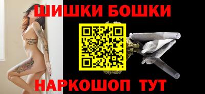 круглые Заводоуковск