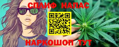 круглые Заводоуковск