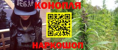 спиды Балаково