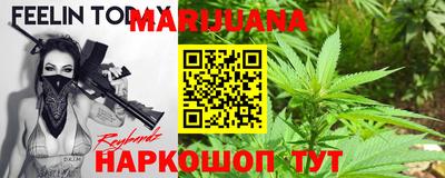 спиды Балаково