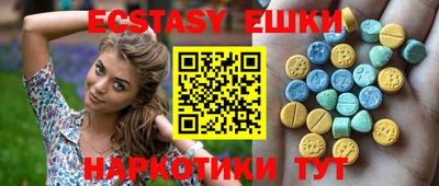 COCAINE Жуковский
