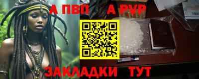 COCAINE Жуковский