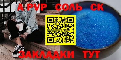 COCAINE Жуковский