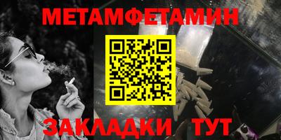 круглые Заводоуковск