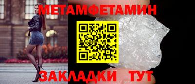 синтетический гашиш Заволжье