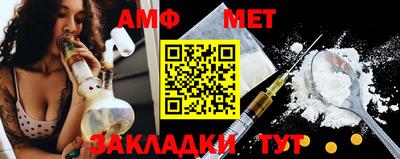 круглые Заводоуковск