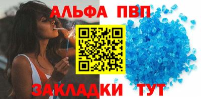 COCAINE Жуковский