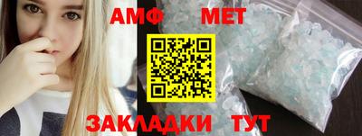 круглые Заводоуковск