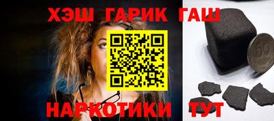 COCAINE Жуковский