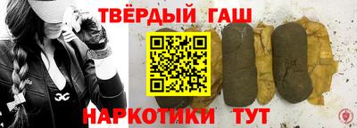 бутик Балашиха