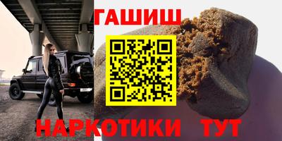 спиды Балаково