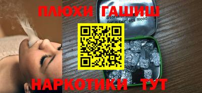 COCAINE Жуковский