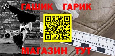 COCAINE Жуковский