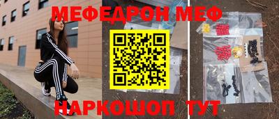 каннабис Кингисепп