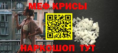 круглые Заводоуковск