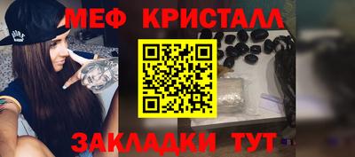 круглые Заводоуковск