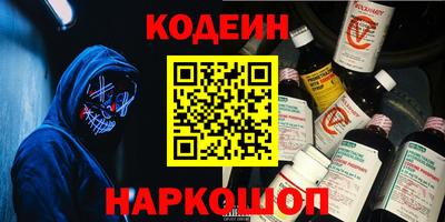 круглые Заводоуковск