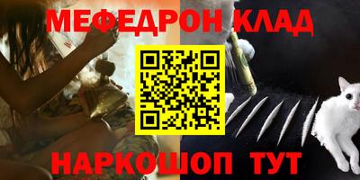 синтетический гашиш Заволжье