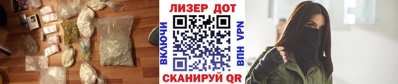 купить наркоту  Краснодар  LSD-25 экстази кислота 