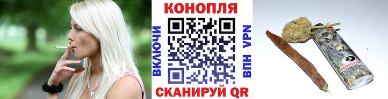 Каннабис Bruce Banner  купить закладку  Краснодар 